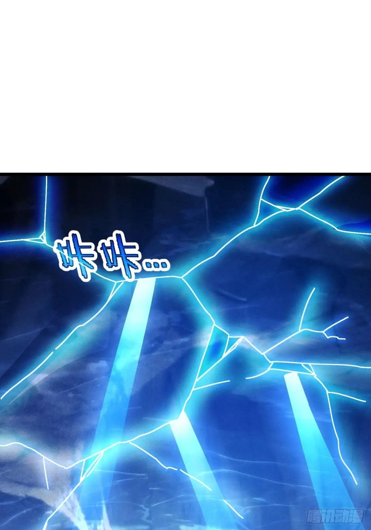 I Determine My Own Destiny ตอนที่ 278 แปลไทยแปลไทย รูปที่ 44