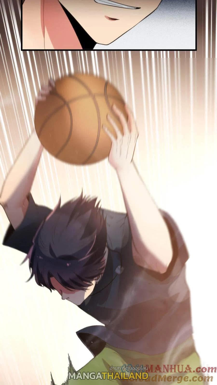 I Have 90 Billion Licking Gold ตอนที่ 72 แปลไทยแปลไทย รูปที่ 15