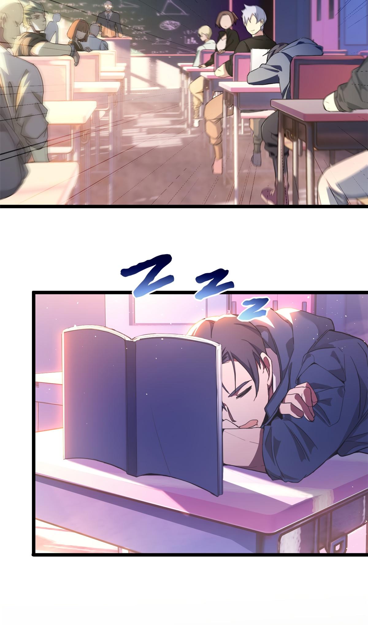 I Just Want to Play the Game Quietly ตอนที่ 1 แปลไทย รูปที่ 4