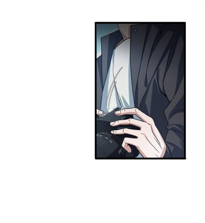 I Just Want to Play the Game Quietly ตอนที่ 34 แปลไทย รูปที่ 4