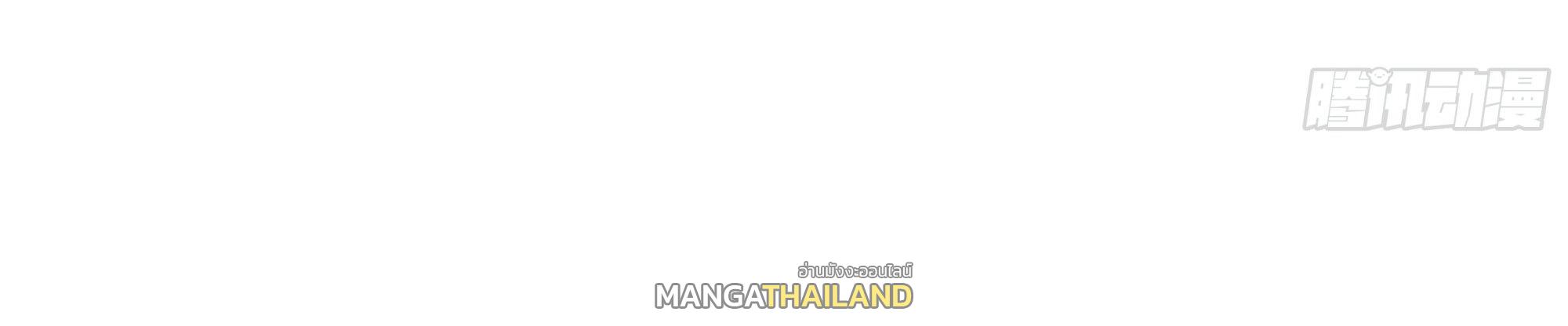 I Opened the Harem in the Underworld ตอนที่ 16 แปลไทย รูปที่ 43