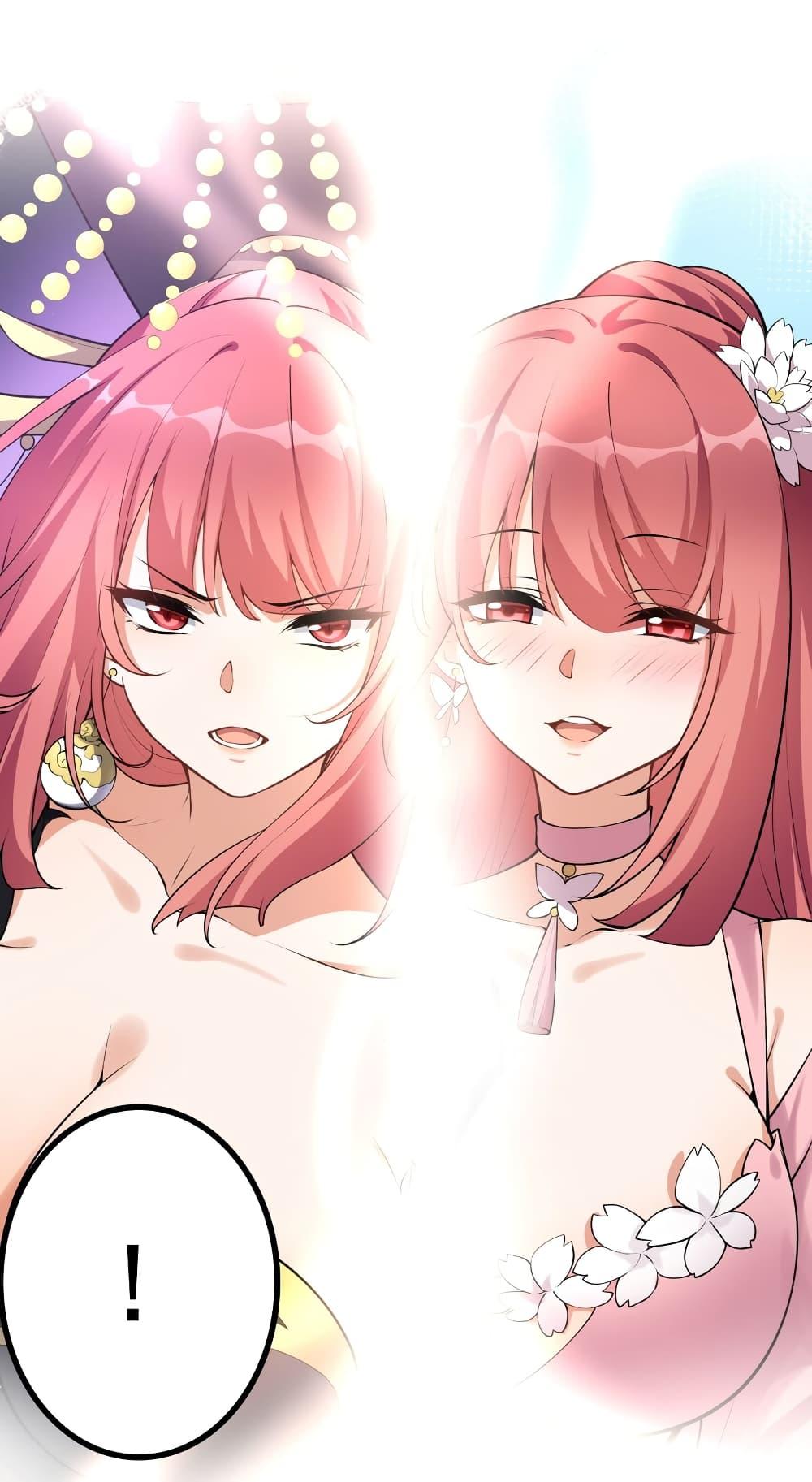 I Raised the Yandere Villain Empress ตอนที่ 1 แปลไทย รูปที่ 17