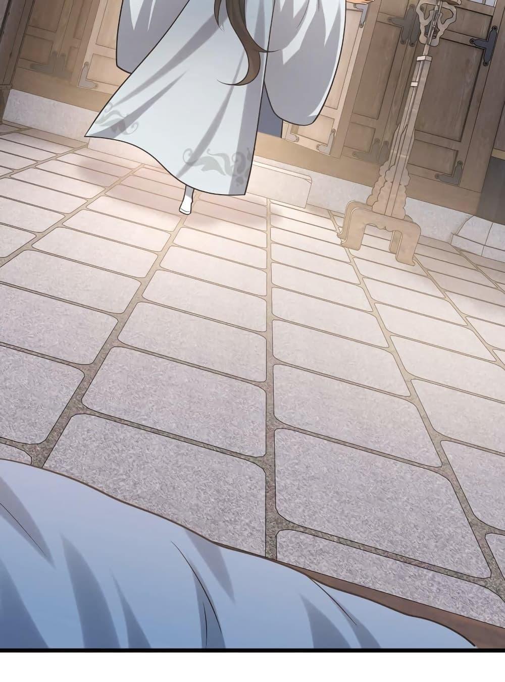 I Raised the Yandere Villain Empress ตอนที่ 11 แปลไทย รูปที่ 2