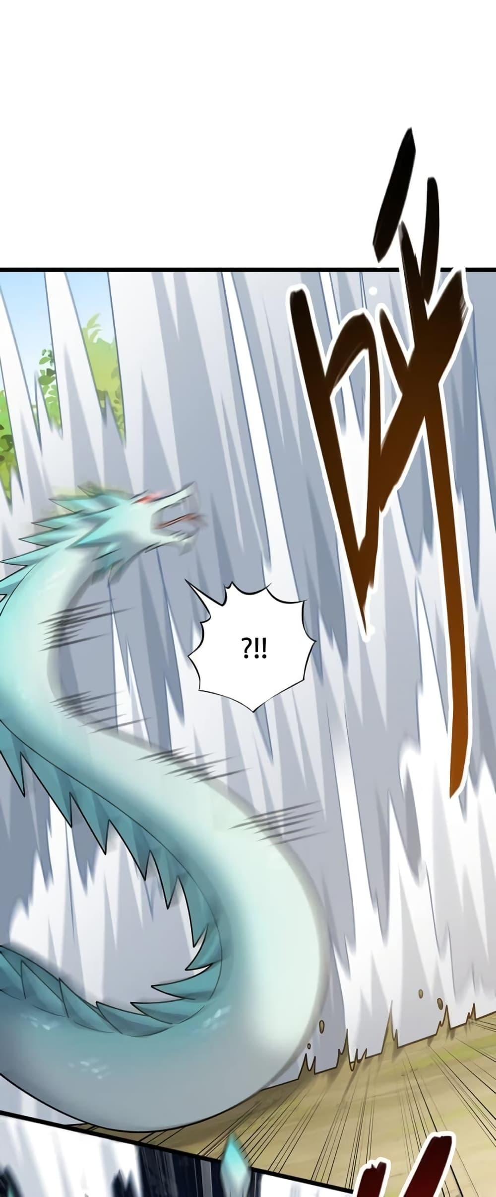 I Raised the Yandere Villain Empress ตอนที่ 14 แปลไทย รูปที่ 17