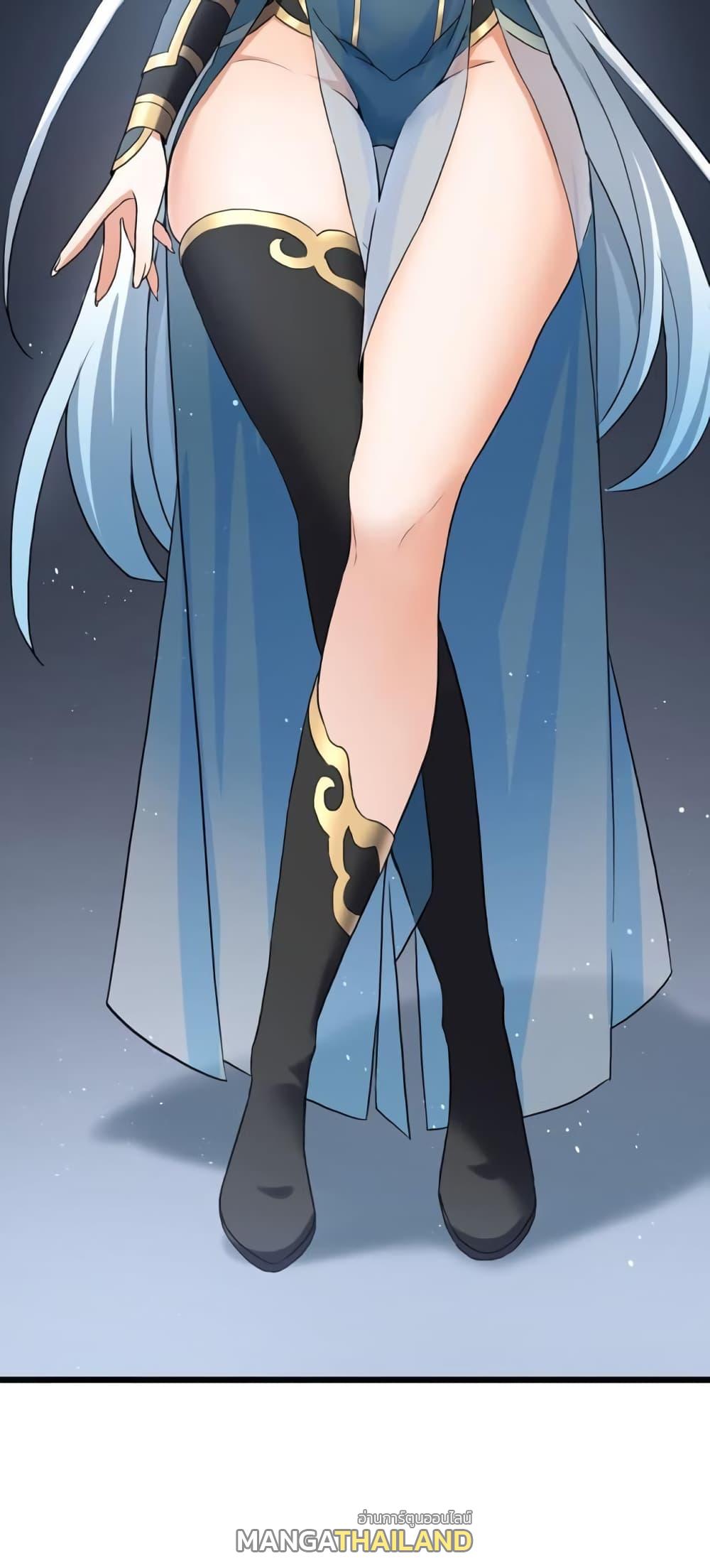 I Raised the Yandere Villain Empress ตอนที่ 2 แปลไทย รูปที่ 20