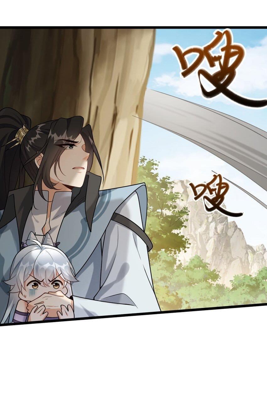 I Raised the Yandere Villain Empress ตอนที่ 25 แปลไทยแปลไทย รูปที่ 2