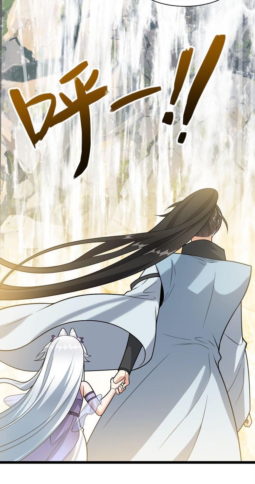 I Raised the Yandere Villain Empress ตอนที่ 27 แปลไทยแปลไทย รูปที่ 23