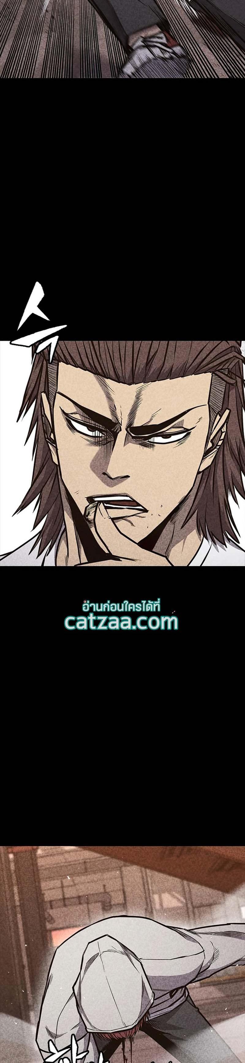 I Regressed to My Ruined Family ตอนที่ 31 แปลไทย รูปที่ 29