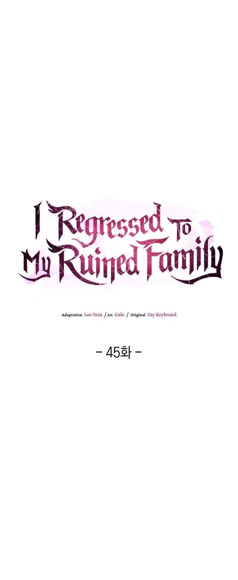 I Regressed to My Ruined Family ตอนที่ 45 แปลไทย รูปที่ 11