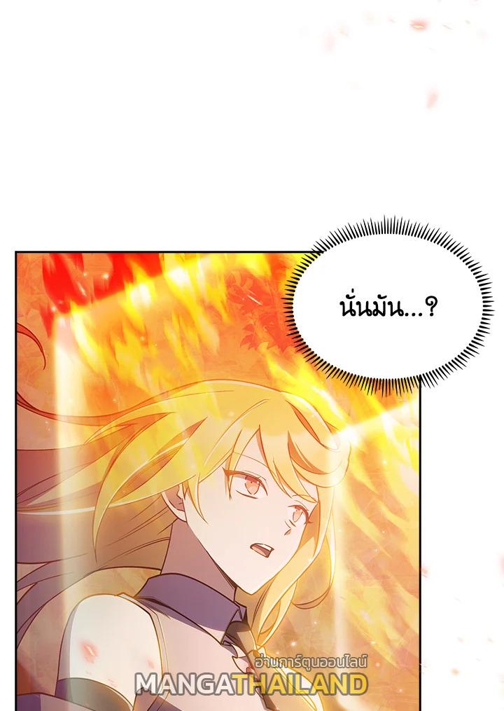 I Regressed to My Ruined Family ตอนที่ 53 แปลไทยแปลไทย รูปที่ 93