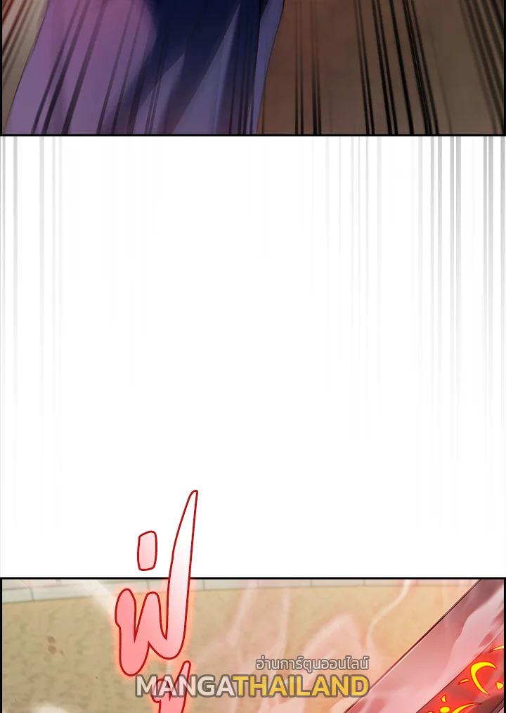 I Regressed to My Ruined Family ตอนที่ 60 แปลไทยแปลไทย รูปที่ 70