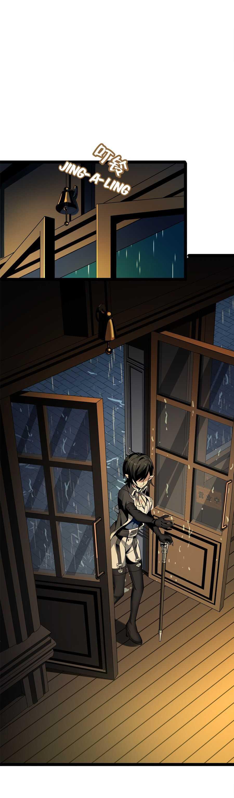 I'm Really Not the Demon God's Lackey ตอนที่ 1 แปลไทย รูปที่ 15