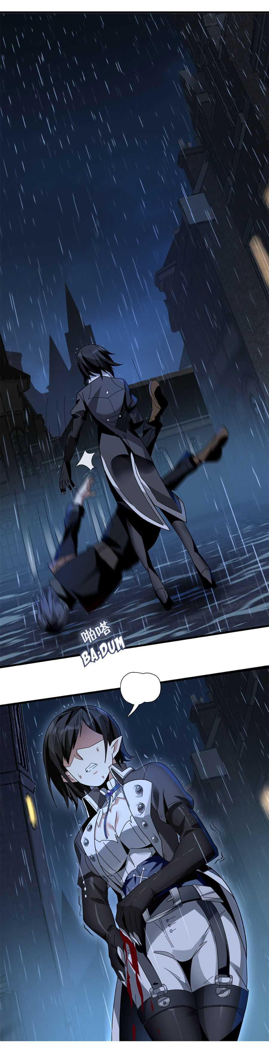 I'm Really Not the Demon God's Lackey ตอนที่ 1 แปลไทย รูปที่ 9