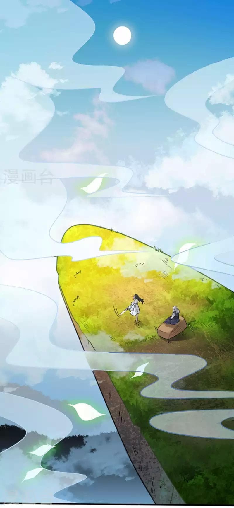 I'm The Great Immortal ตอนที่ 10 แปลไทย รูปที่ 13