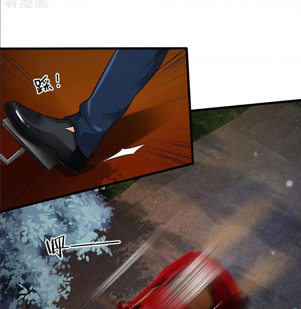 I'm The Great Immortal ตอนที่ 156 แปลไทย รูปที่ 25