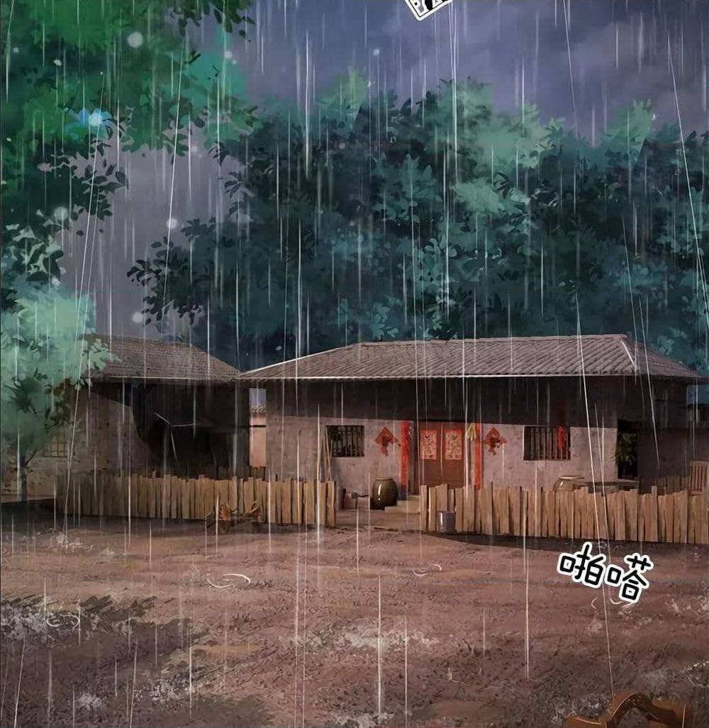 I'm The Great Immortal ตอนที่ 156 แปลไทย รูปที่ 28