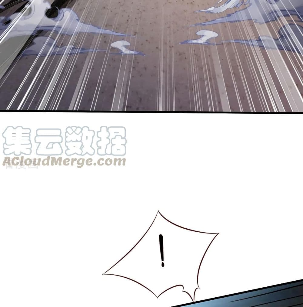 I'm The Great Immortal ตอนที่ 185 แปลไทย รูปที่ 13