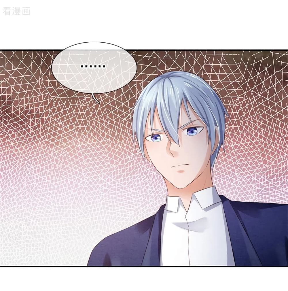 I'm The Great Immortal ตอนที่ 256 แปลไทย รูปที่ 36