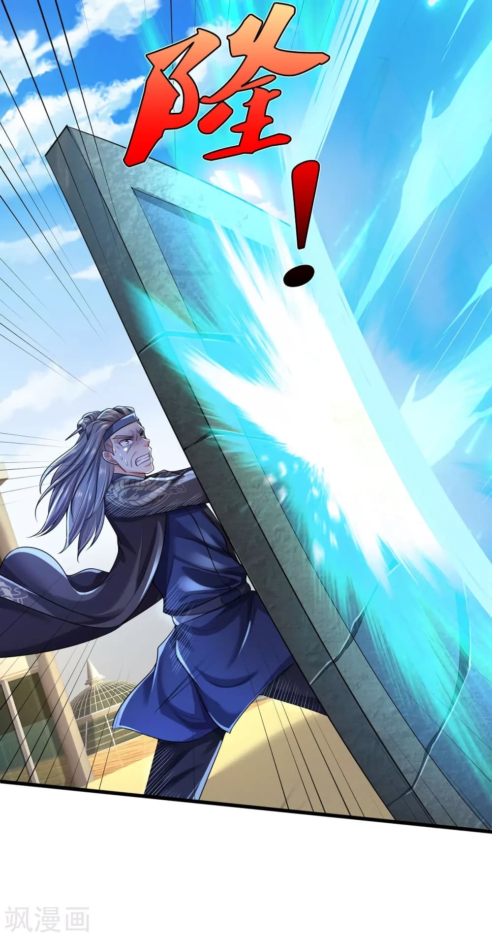 I'm The Great Immortal ตอนที่ 302 แปลไทย รูปที่ 28