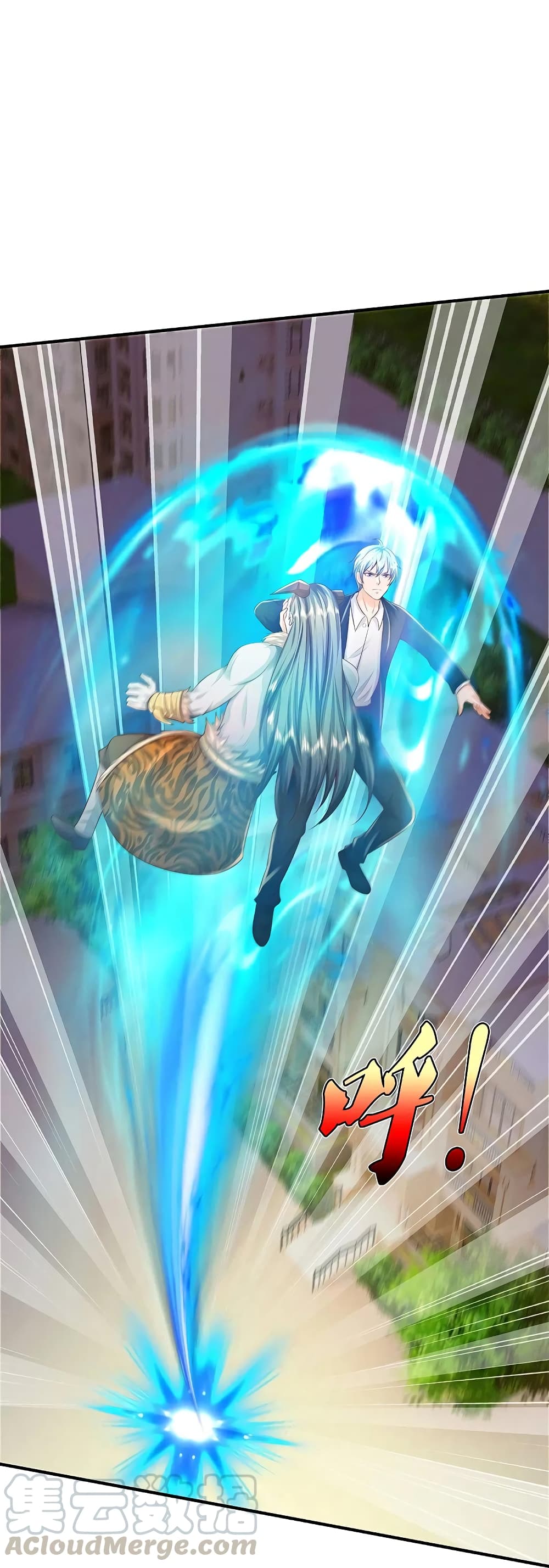 I'm The Great Immortal ตอนที่ 342 แปลไทย รูปที่ 23