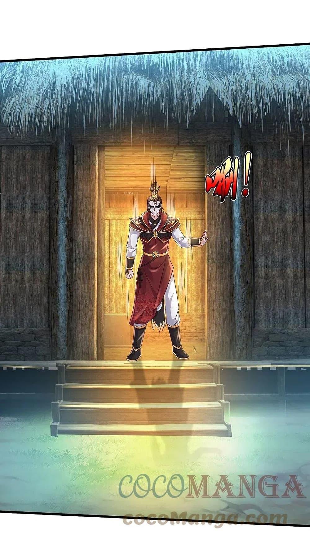 I'm The Great Immortal ตอนที่ 397 แปลไทย รูปที่ 2