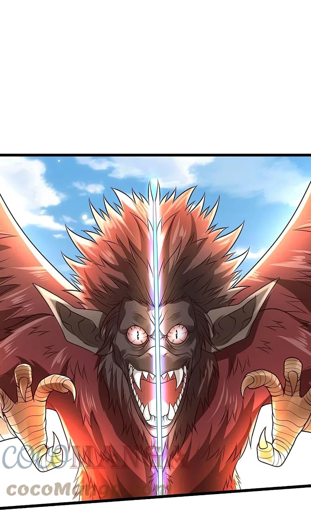 I'm The Great Immortal ตอนที่ 398 แปลไทย รูปที่ 19