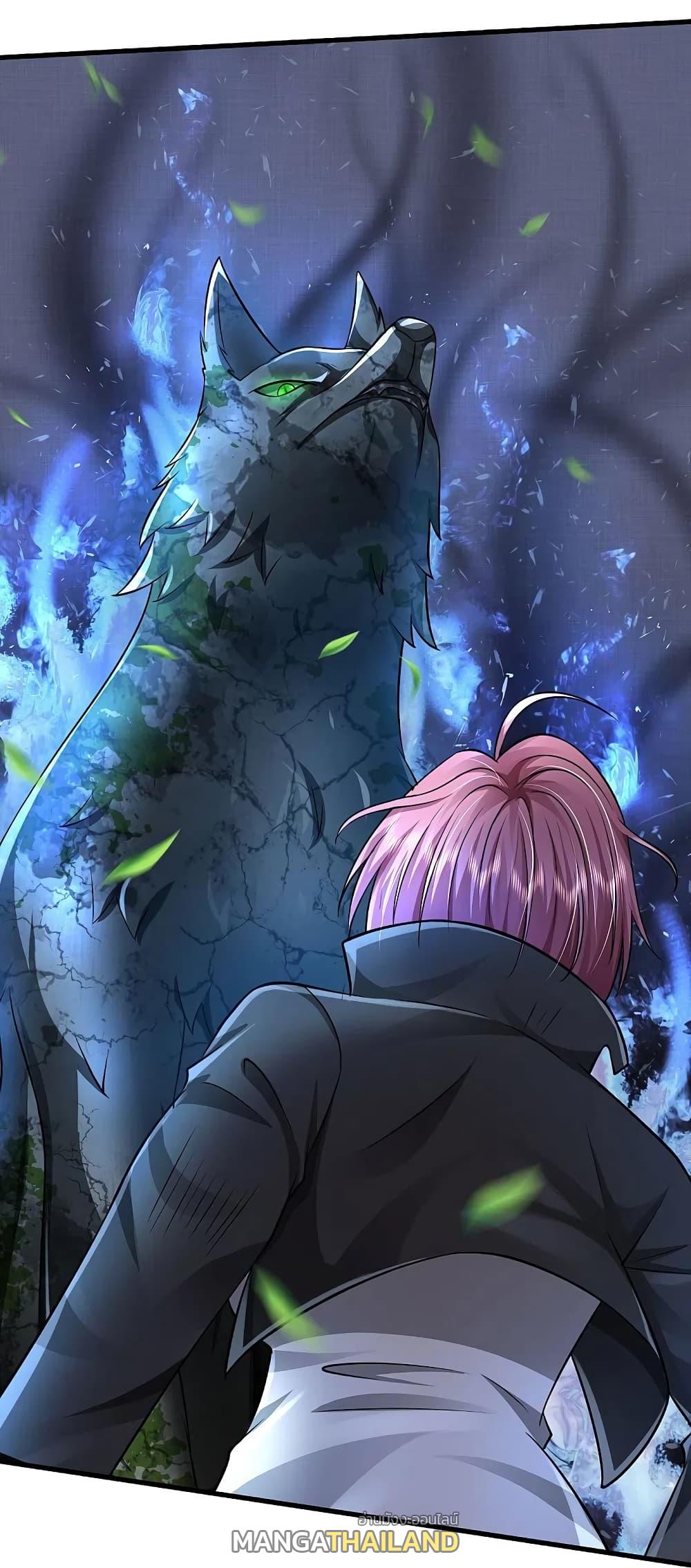 I'm The Great Immortal ตอนที่ 412 แปลไทย รูปที่ 2