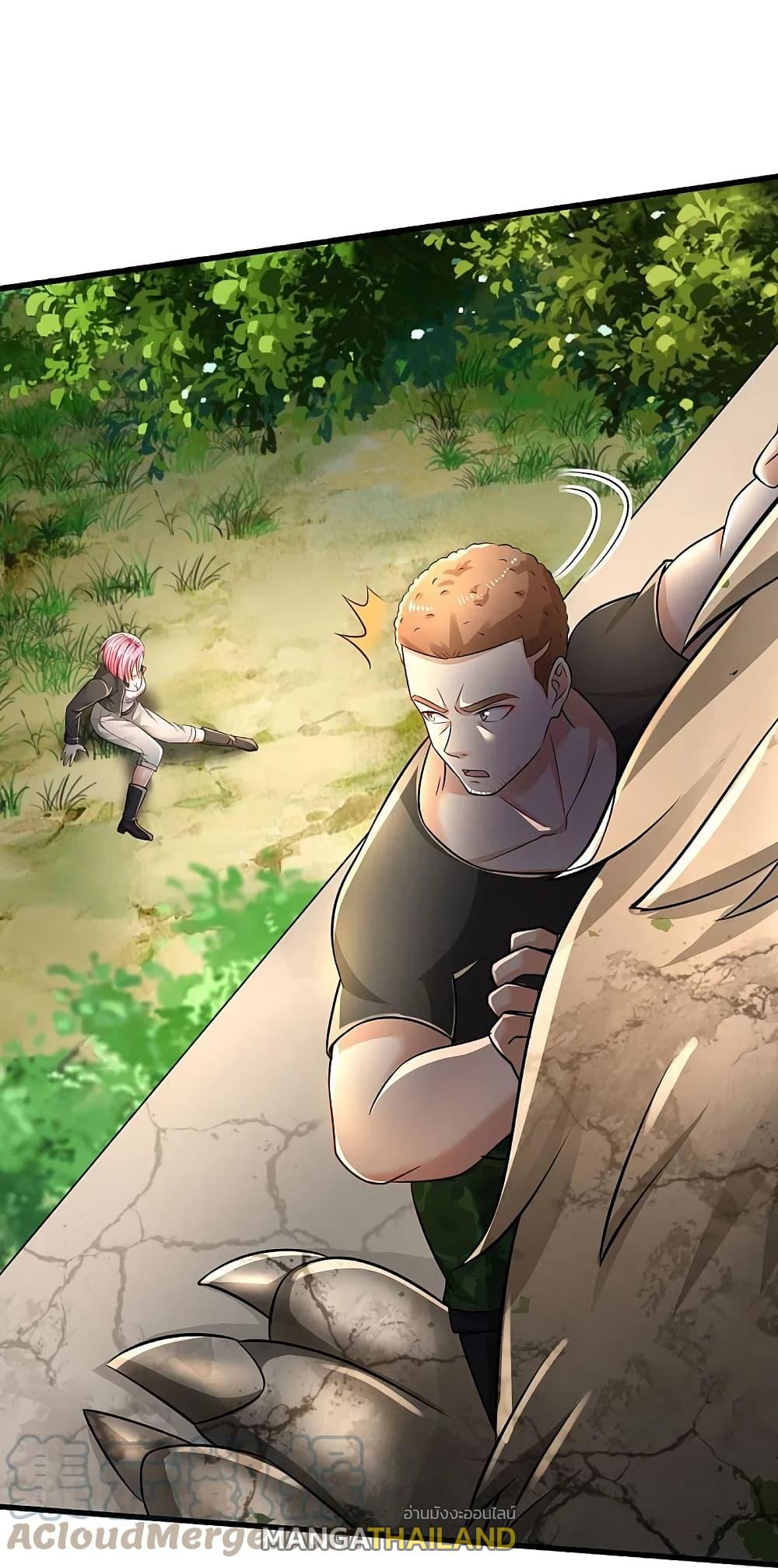 I'm The Great Immortal ตอนที่ 412 แปลไทย รูปที่ 5