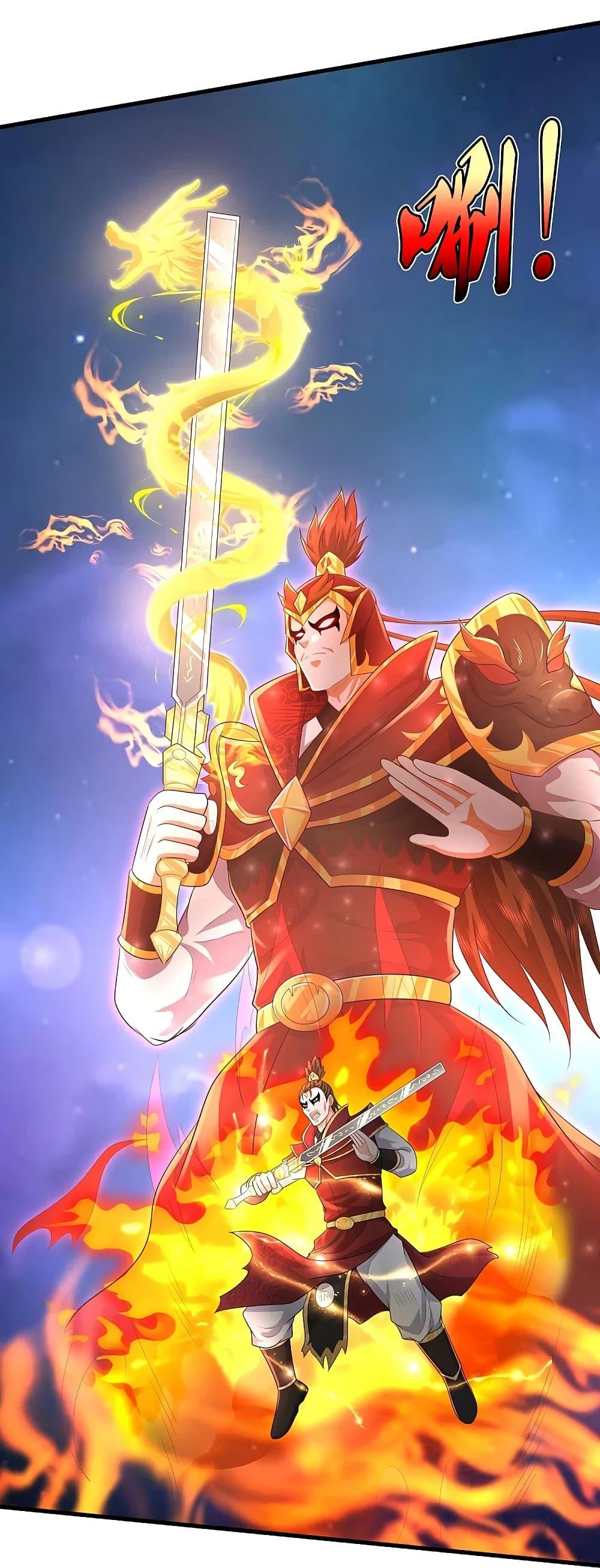 I'm The Great Immortal ตอนที่ 423 แปลไทย รูปที่ 5