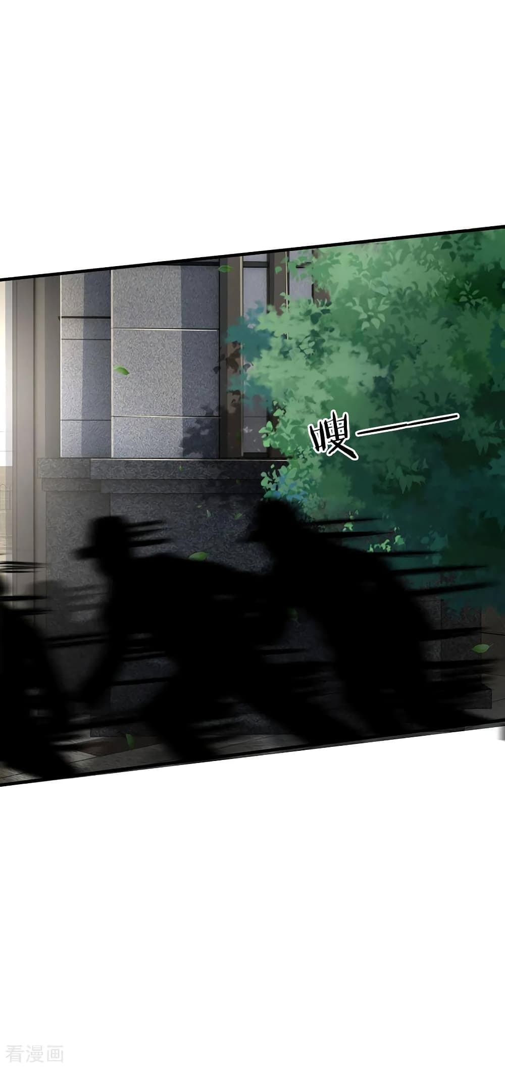 I'm The Great Immortal ตอนที่ 81 แปลไทย รูปที่ 15