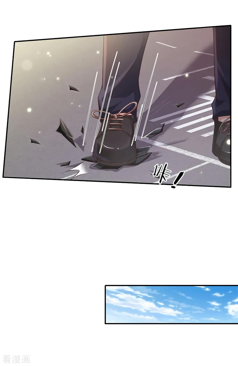 I'm The Great Immortal ตอนที่ 93 แปลไทย รูปที่ 7