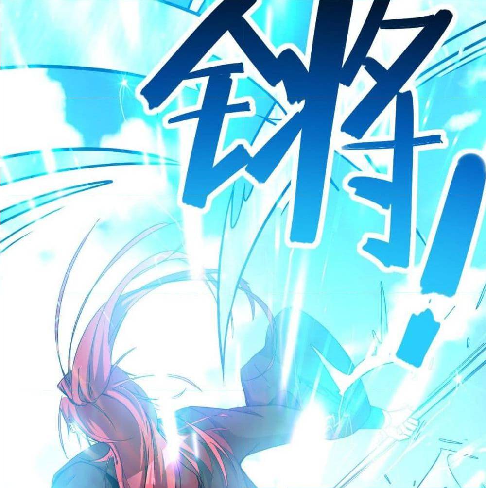 Immortal King of City ตอนที่ 183 แปลไทย รูปที่ 13