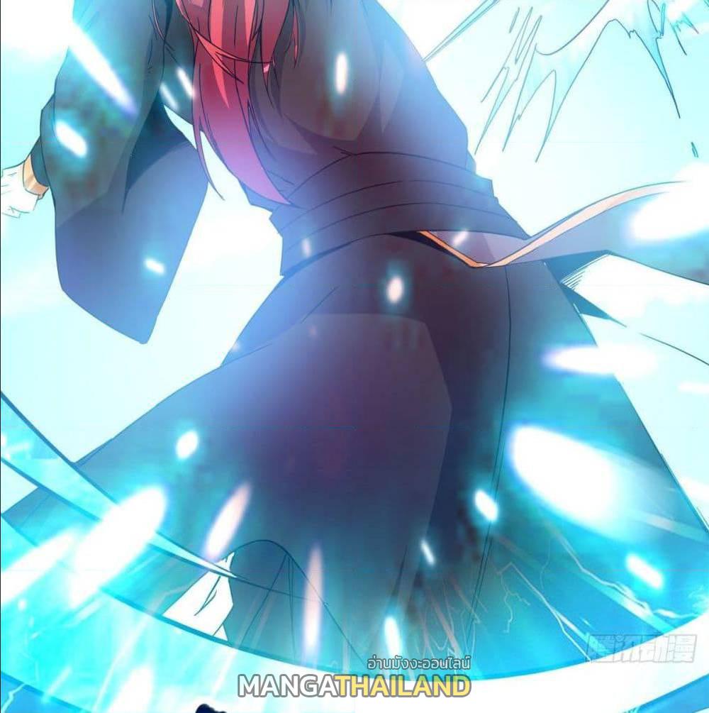 Immortal King of City ตอนที่ 183 แปลไทย รูปที่ 14