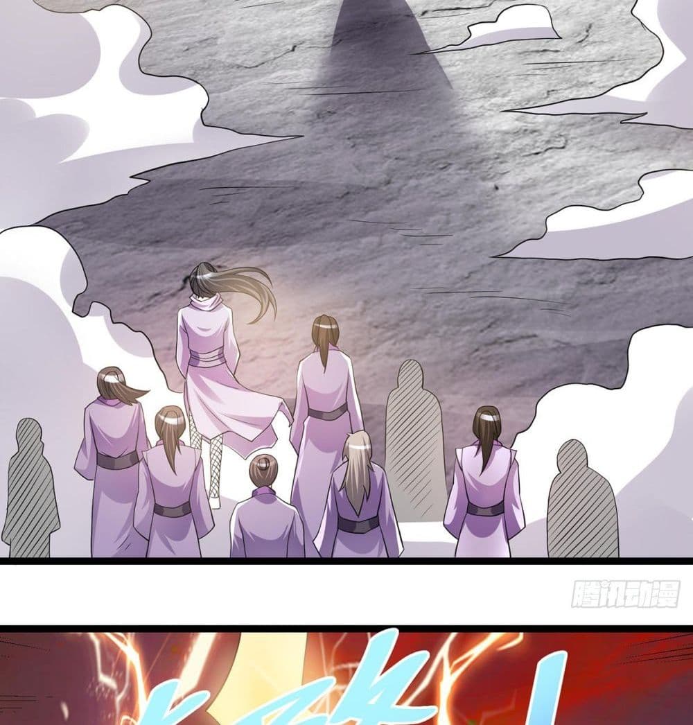 Immortal King of City ตอนที่ 184 แปลไทย รูปที่ 5