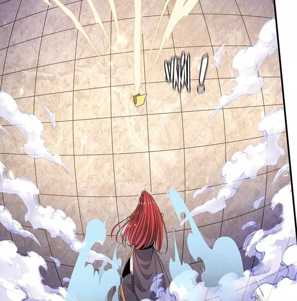 Immortal King of City ตอนที่ 239 แปลไทย รูปที่ 16