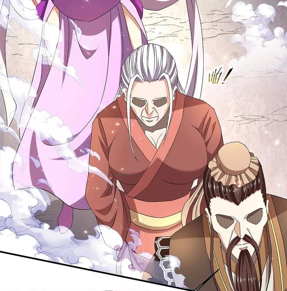 Immortal King of City ตอนที่ 239 แปลไทย รูปที่ 37
