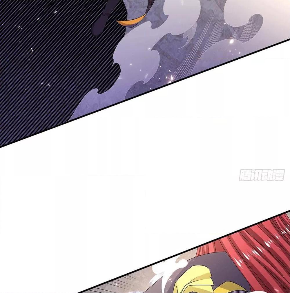 Immortal King of City ตอนที่ 239 แปลไทย รูปที่ 5