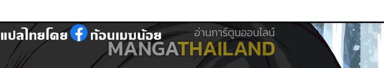In the Night Consumed by Blades, I Walk ตอนที่ 71 แปลไทยแปลไทย รูปที่ 44