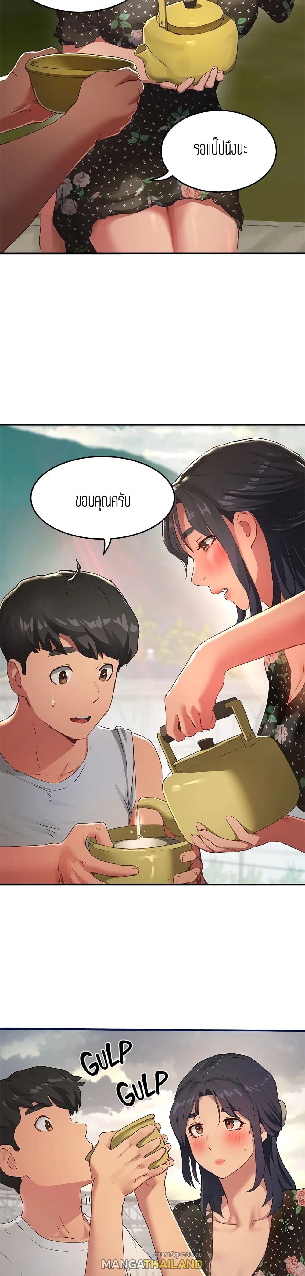 In the Summer ตอนที่ 30 แปลไทย รูปที่ 6