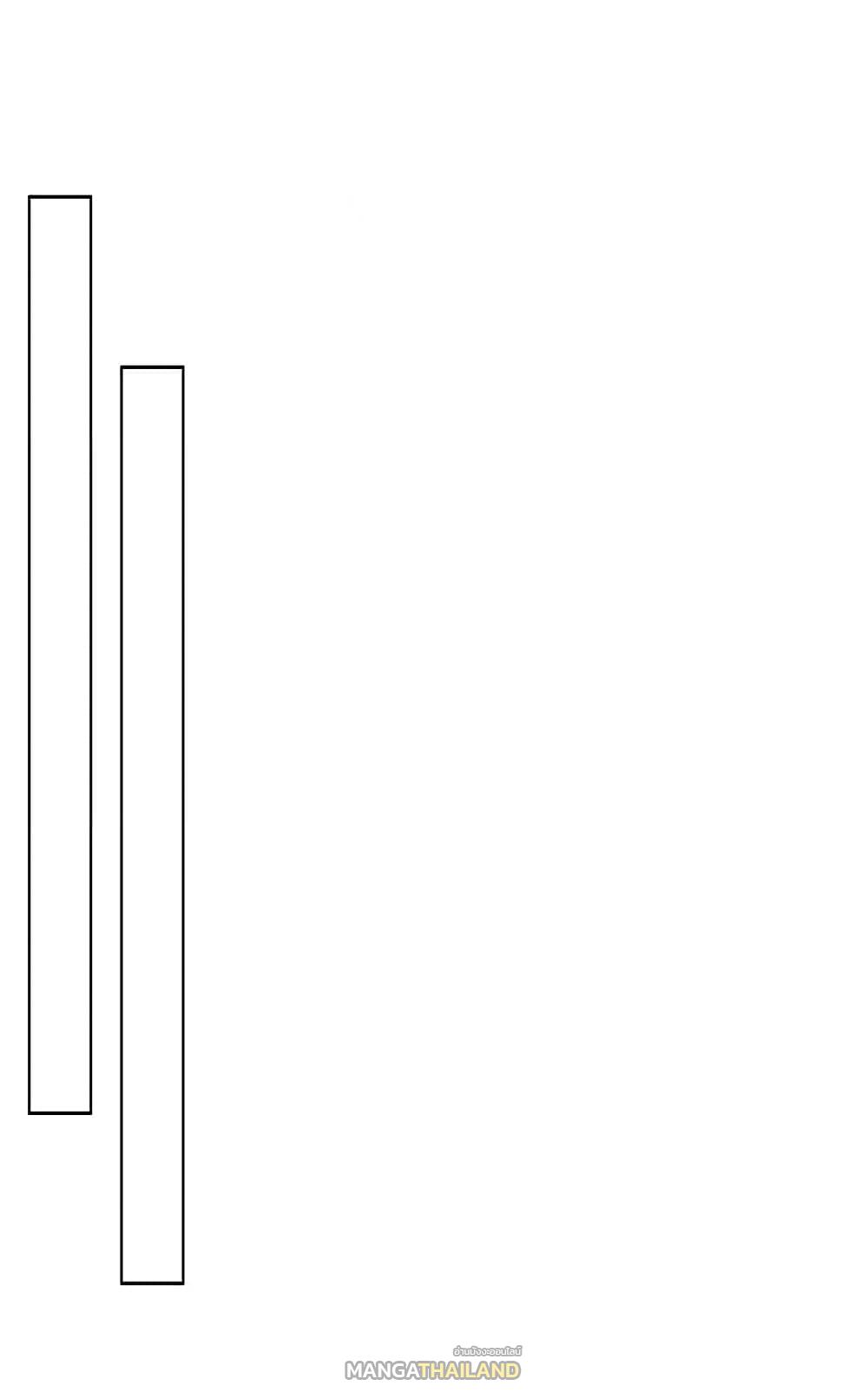 Inverse Scale ตอนที่ 15 แปลไทย รูปที่ 2