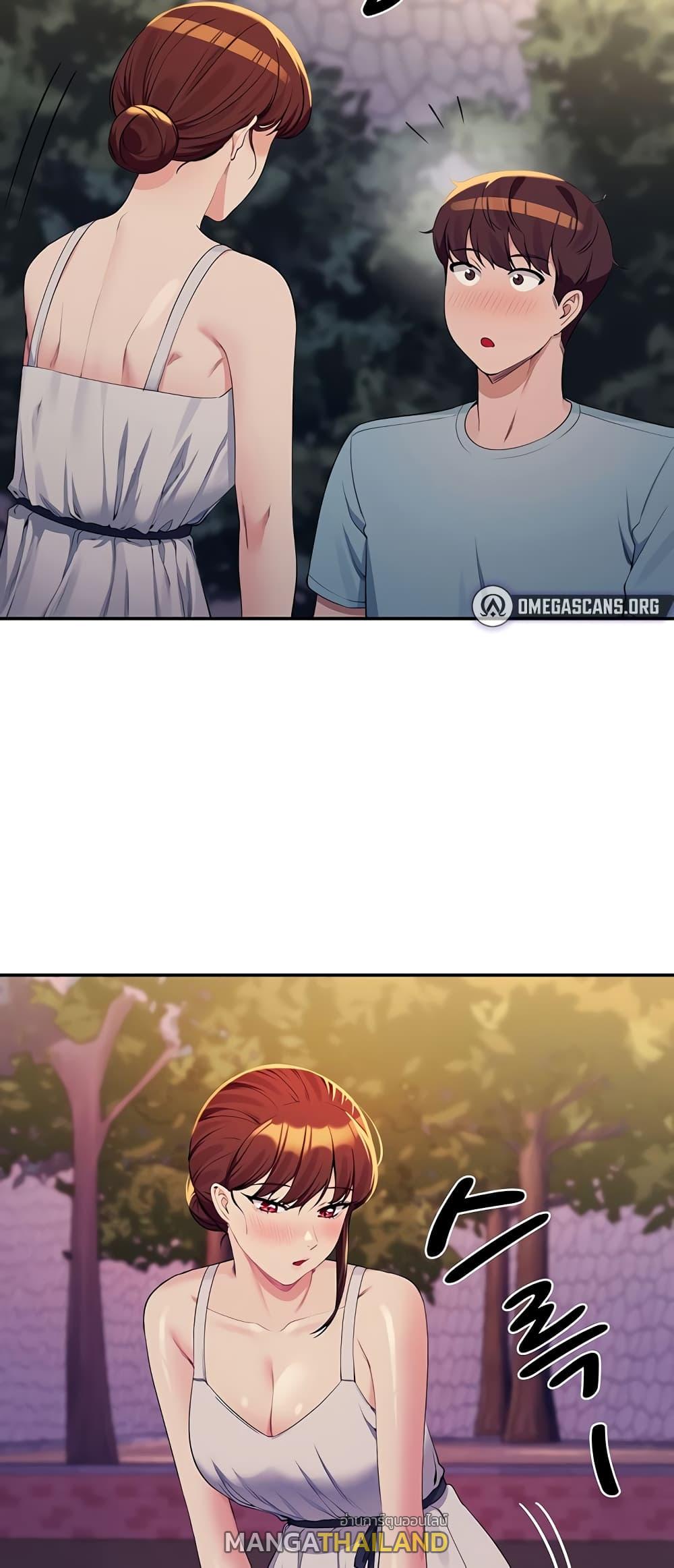 Is There No Goddess in My College ตอนที่ 98 แปลไทย รูปที่ 55