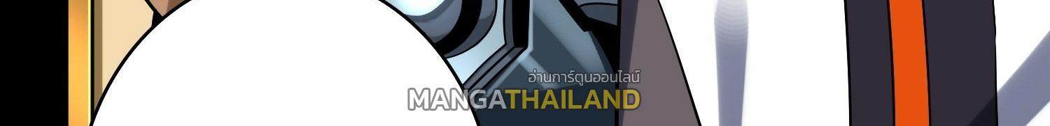 King Account at the Start ตอนที่ 293 แปลไทย รูปที่ 216