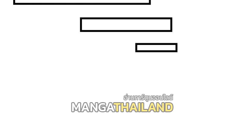 It Starts With a Mountain ตอนที่ 294 แปลไทย รูปที่ 36