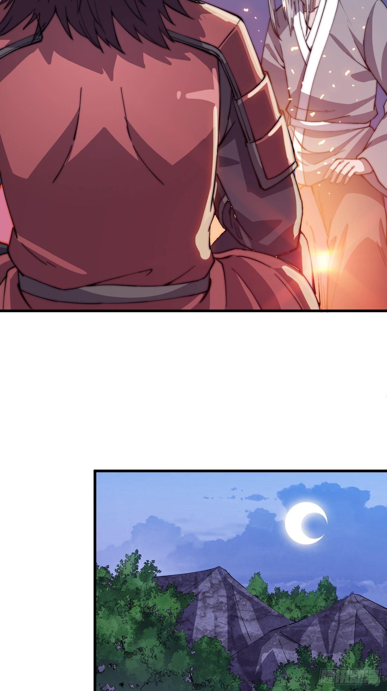 It Starts With a Mountain ตอนที่ 41 แปลไทย รูปที่ 20