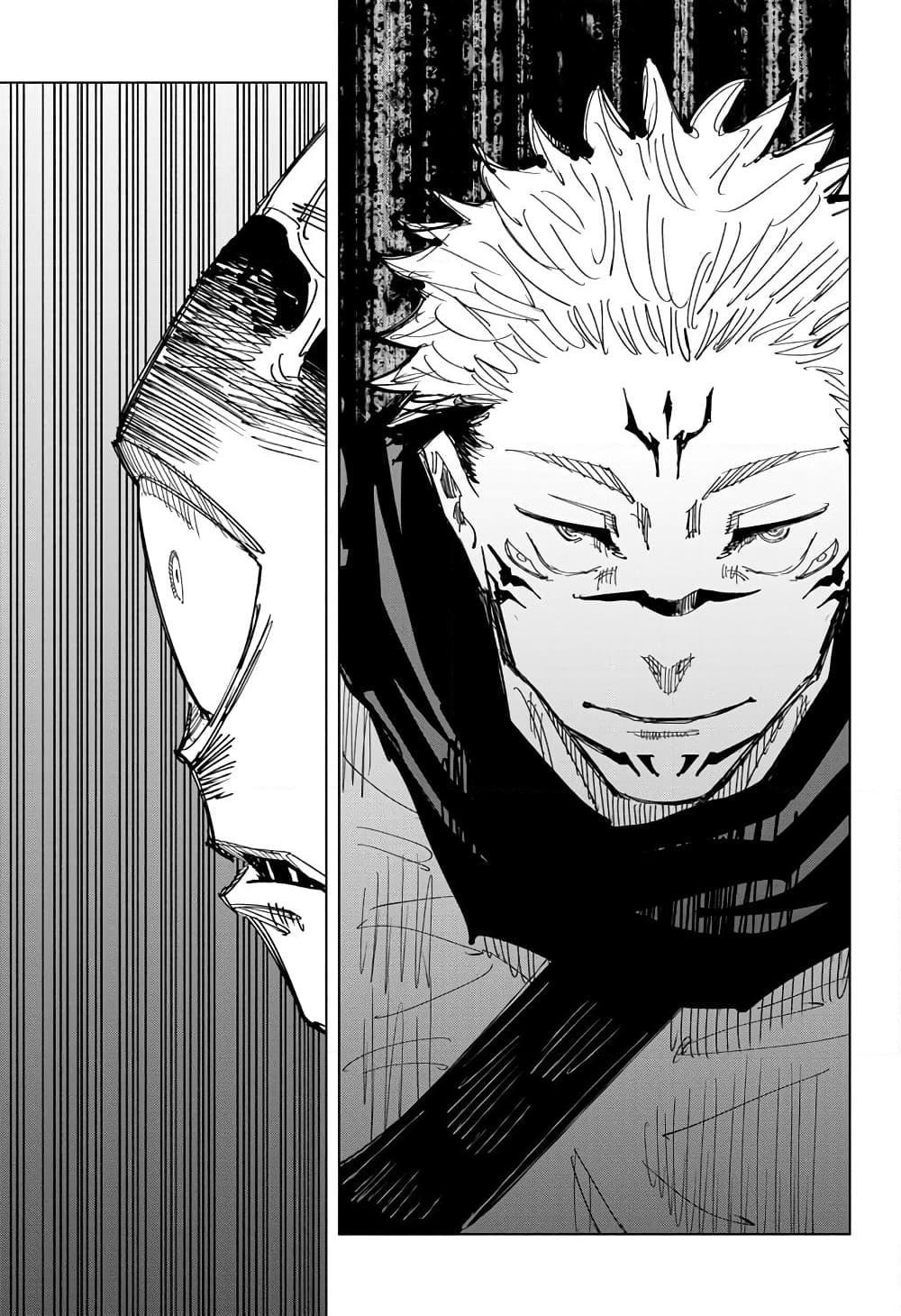 Jujutsu Kaisen ตอนที่ 111 แปลไทย รูปที่ 15