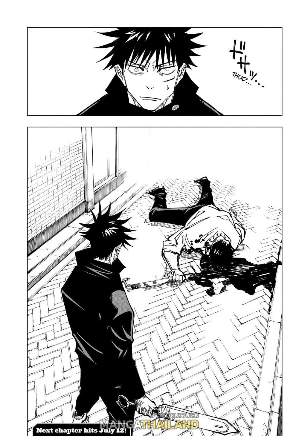 Jujutsu Kaisen ตอนที่ 113 แปลไทย รูปที่ 19