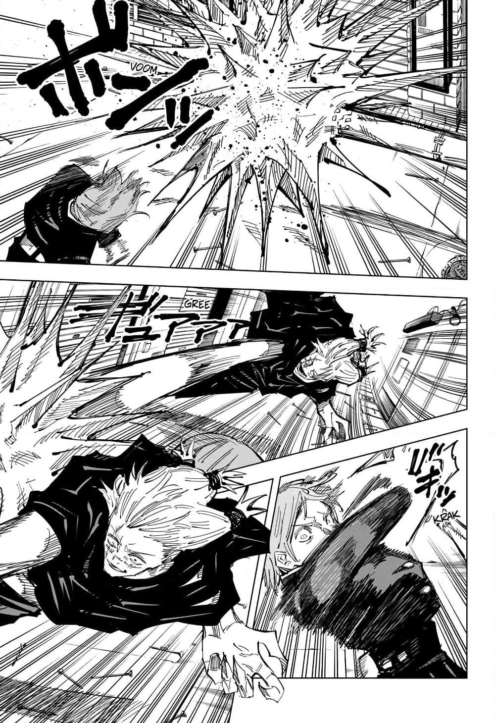 Jujutsu Kaisen ตอนที่ 123 แปลไทย รูปที่ 9