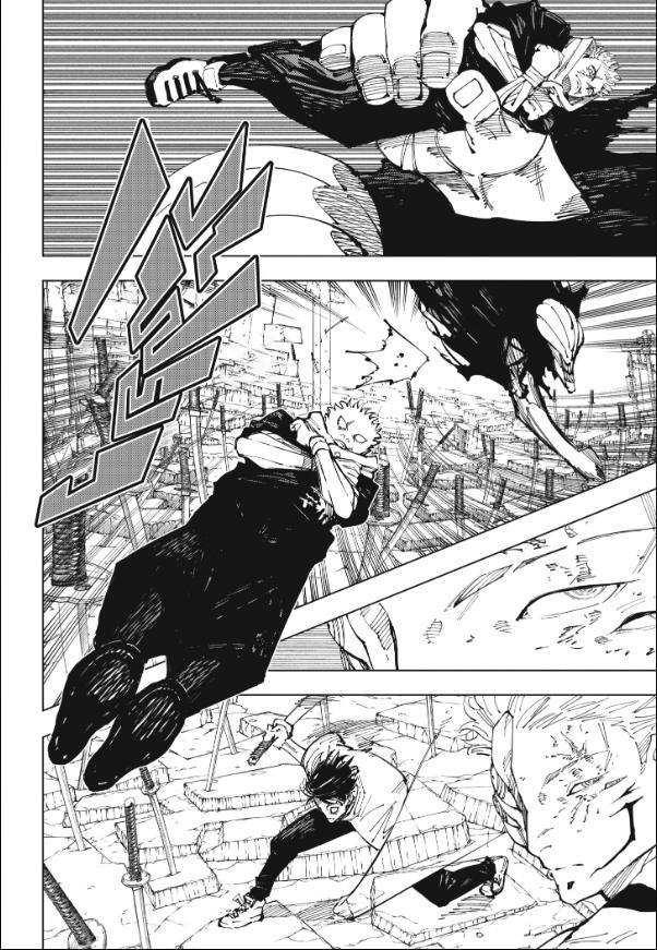 Jujutsu Kaisen ตอนที่ 250 แปลไทยแปลไทย รูปที่ 6