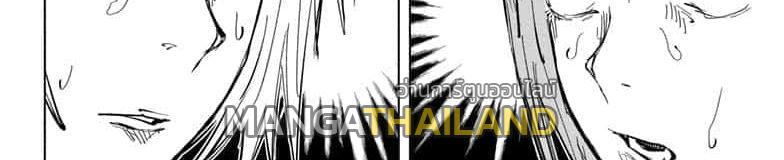 Jujutsu Kaisen ตอนที่ 64 แปลไทย รูปที่ 29