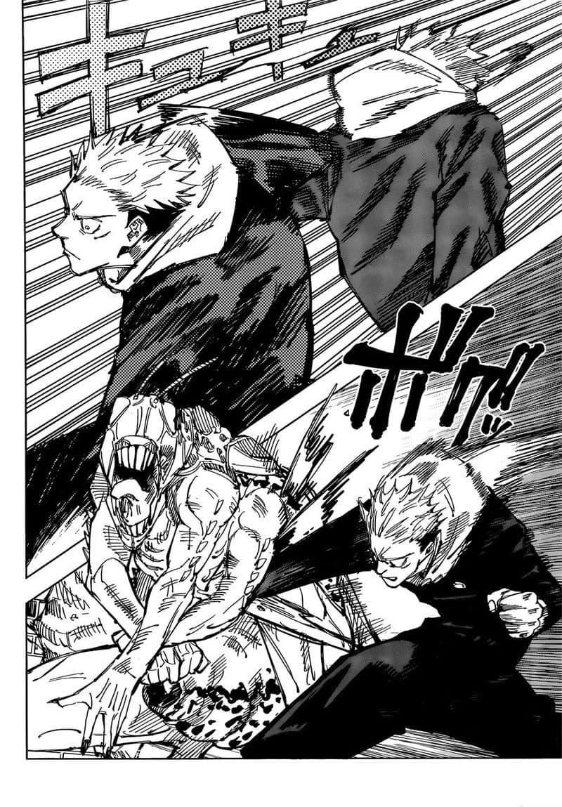 Jujutsu Kaisen ตอนที่ 86 แปลไทย รูปที่ 16